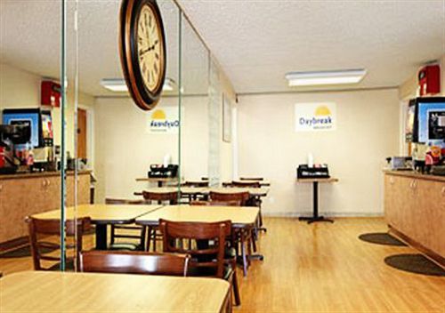 פינלס פארק Express Inn & Suites Clearwater מסעדה תמונה
