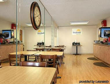פינלס פארק Express Inn & Suites Clearwater מראה חיצוני תמונה